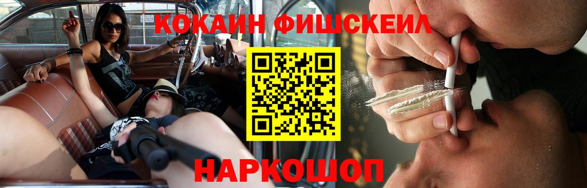 Кокаин Боливия Унеча