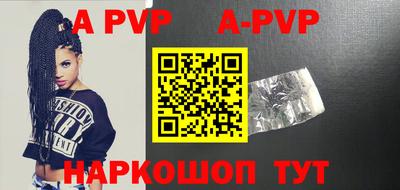 трава Ликино-Дулёво
