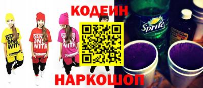 трава Ликино-Дулёво
