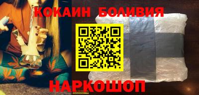 трава Ликино-Дулёво