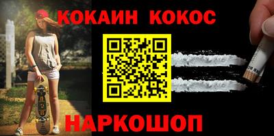 трава Ликино-Дулёво