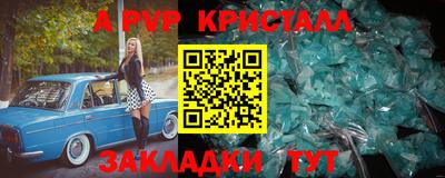 COCAINE Лесосибирск