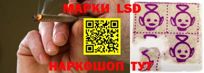 мяу мяу кристалл Ливны