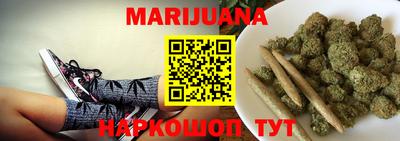 COCAINE Лесосибирск