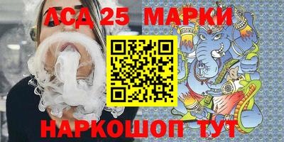 COCAINE Лесосибирск