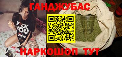 трава Ликино-Дулёво