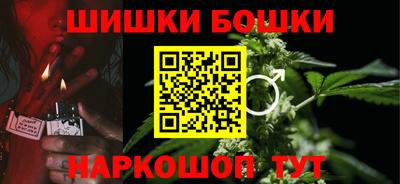 мяу мяу кристалл Ливны