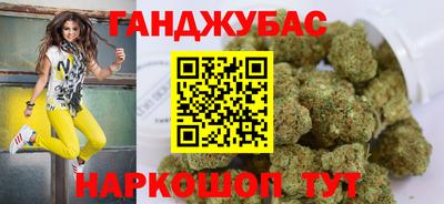COCAINE Лесосибирск