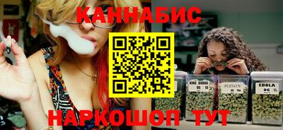 COCAINE Лесосибирск