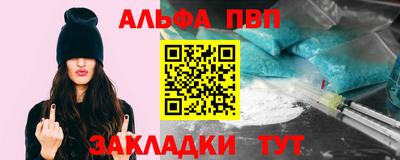 трава Ликино-Дулёво
