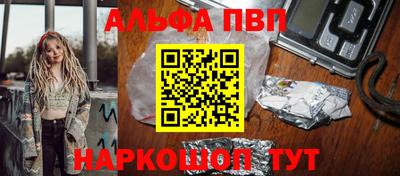 трава Ликино-Дулёво