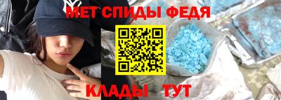трава Ликино-Дулёво
