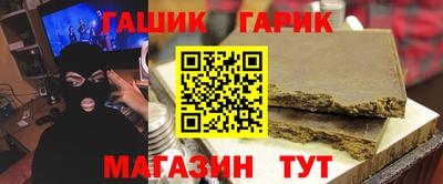 COCAINE Лесосибирск