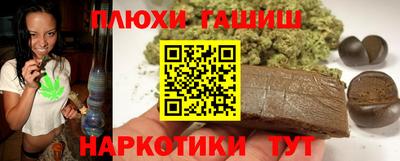 COCAINE Лесосибирск
