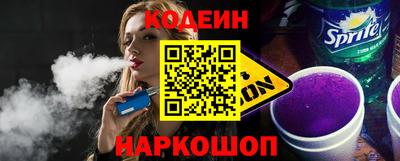 трава Ликино-Дулёво