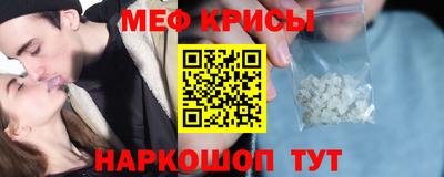 трава Ликино-Дулёво